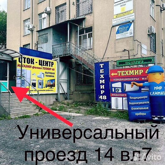 Посудомоечная машина 60 см новая Турция