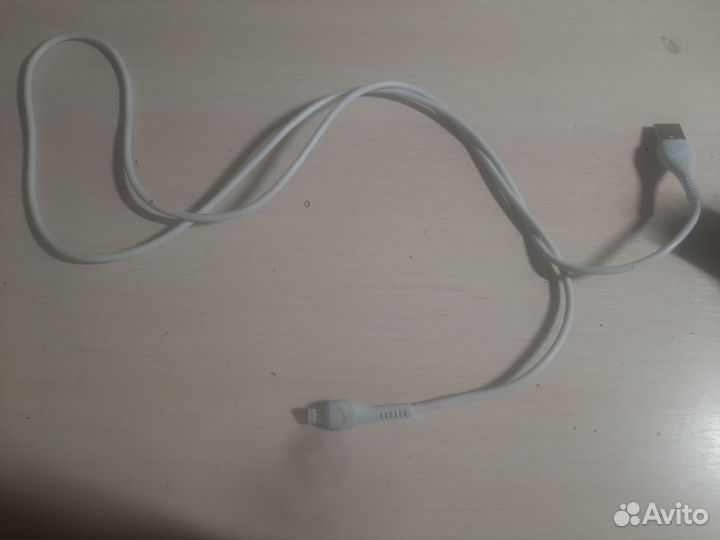 Провод для айфона