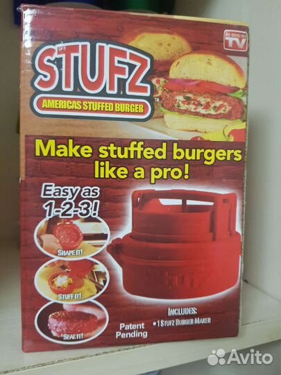 Форма для приготовления бургеров