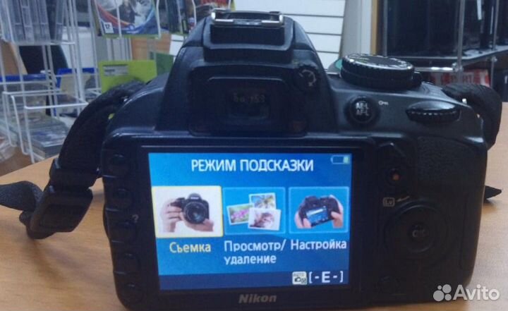 Зеркальный фотоаппарат Nikon D3100 Kit 18-55VR