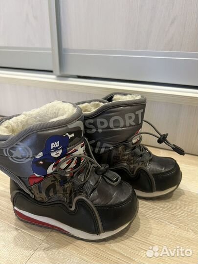 Ботинки зимние