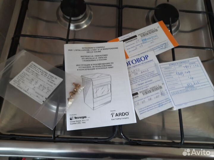 Газовая плита бу