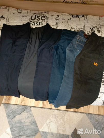 Вещи пакетом на мальчика, школьные брюки
