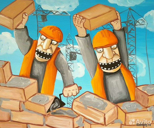 Разнорабочие, Грузчики, Подсобники