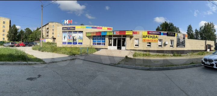 Торговые площади