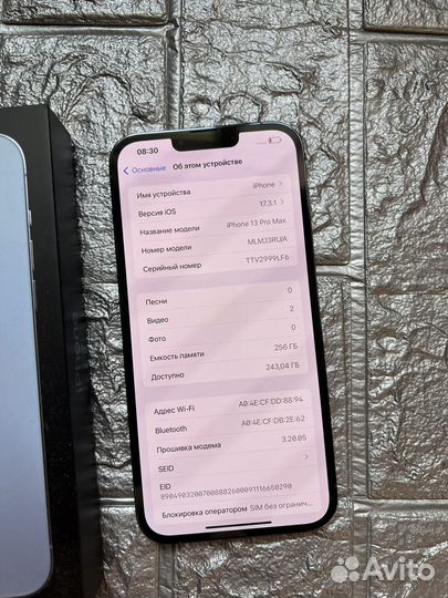 iPhone 13 Pro Max, 256 ГБ