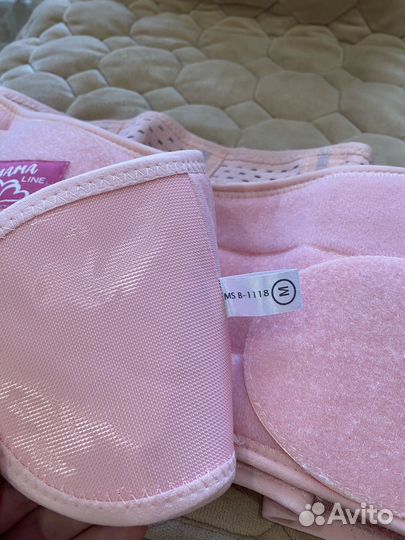 Бандаж для беременных