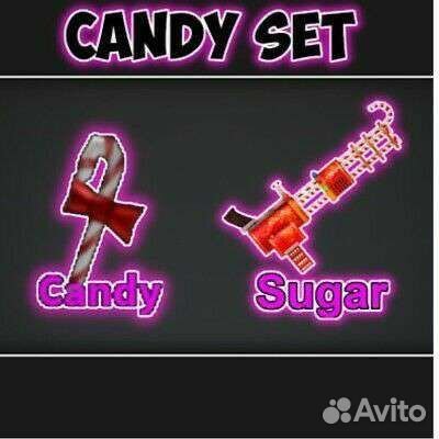 Годли ножи в мм2