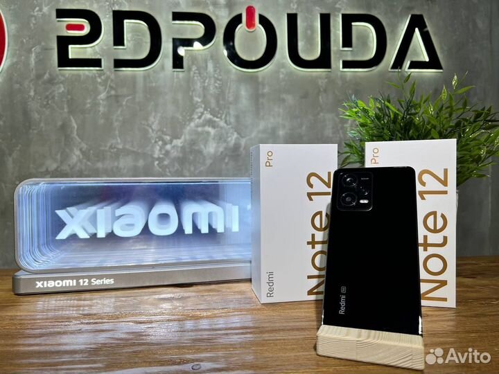 Xiaomi Redmi Note 12 Pro, 8/128 ГБ
