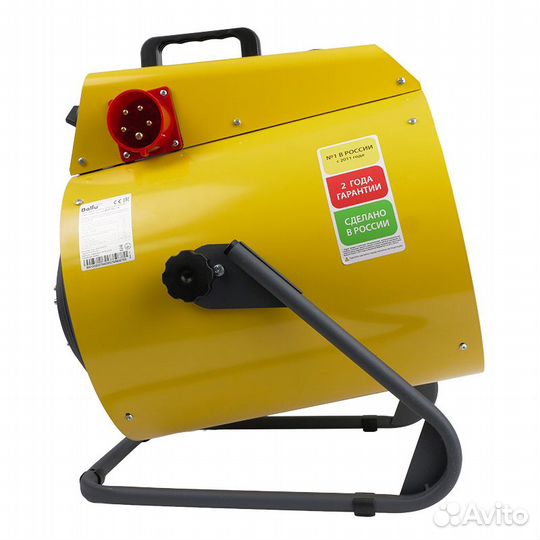 Строительная электрическая термопушка Ballu BHP-P2