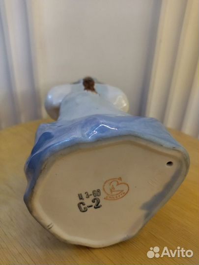 Фарфоровая статуэтка Хозяйка медной горы Сысерть