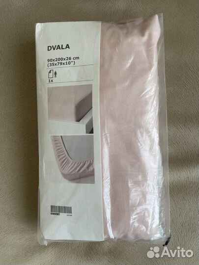 Простыня натяжная IKEA 90*200*26 dvala