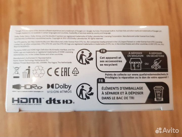 Тв-приставка Xiaomi Mi Box S (2е поколение), 2023