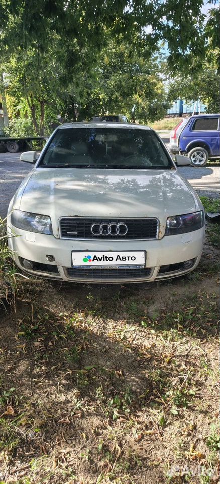 Нашли авто Audi A4