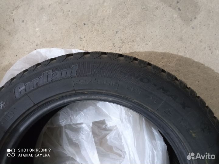 Cordiant Sno-Max 185/60 R15 88T