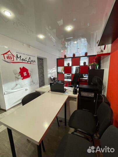 Юридическая консультация