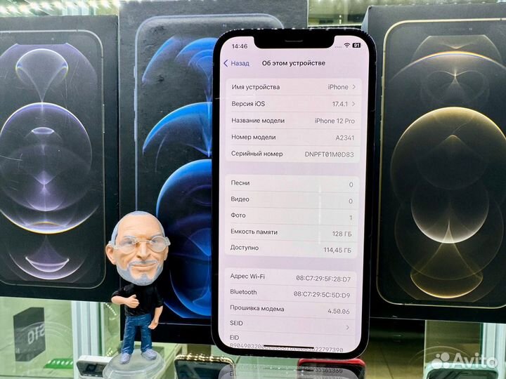 iPhone 12 Pro, 128 ГБ