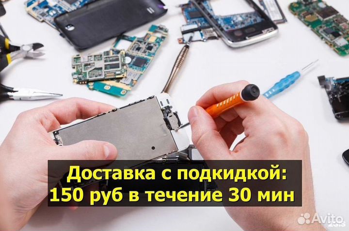 Дисплей для Samsung Galaxy S20/G980 Оригинал