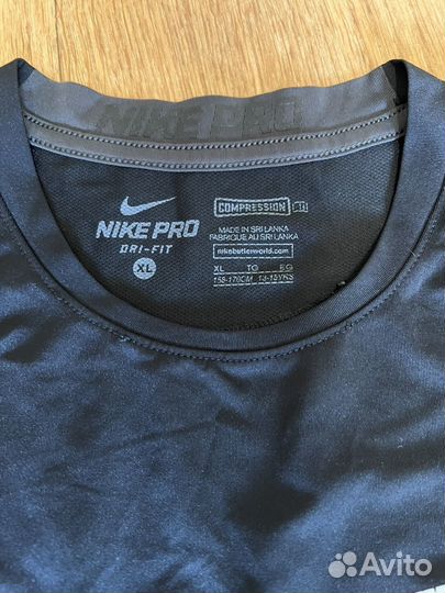 Беговая форма Nike детская