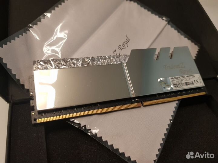 G skill trident z royal