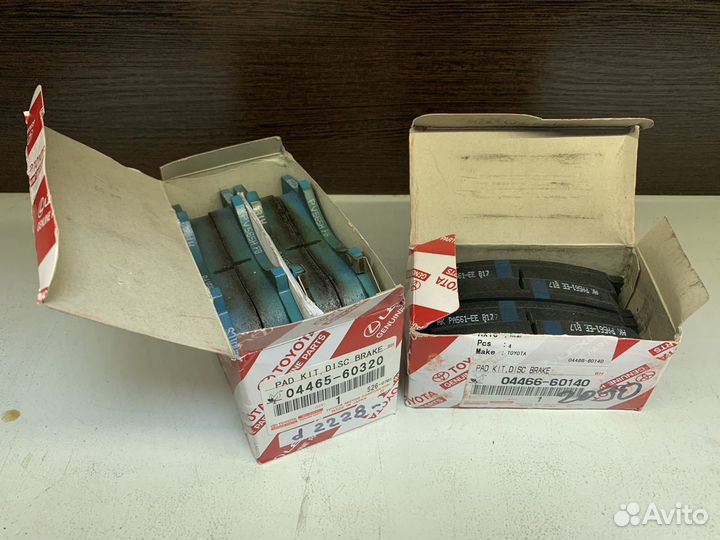 Тормозные колодки Toyota Land Cruiser 150