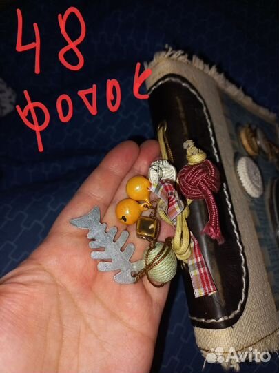 Альбом для фото винтажный на 48 фотографий