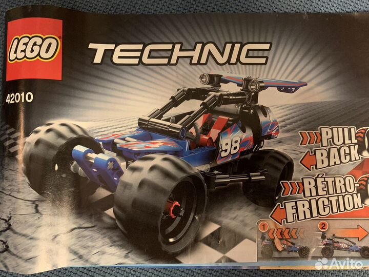 Lego Technic 42010