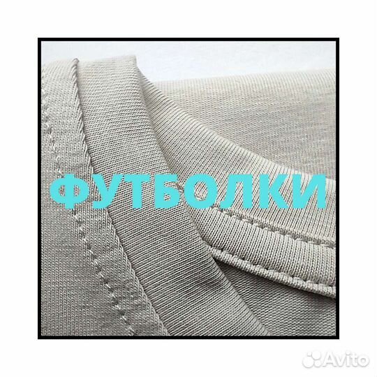 Пошив одежды оптом швейный цех полный цикл