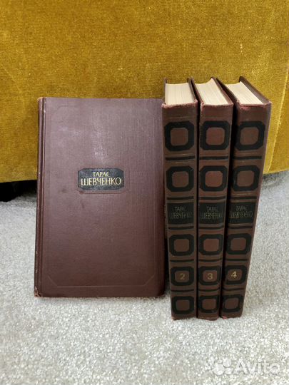 Тарас Шевченко. Собрание сочинений