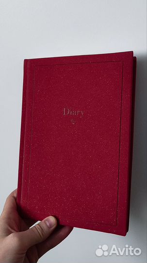 Ежедневник Diary (новый)