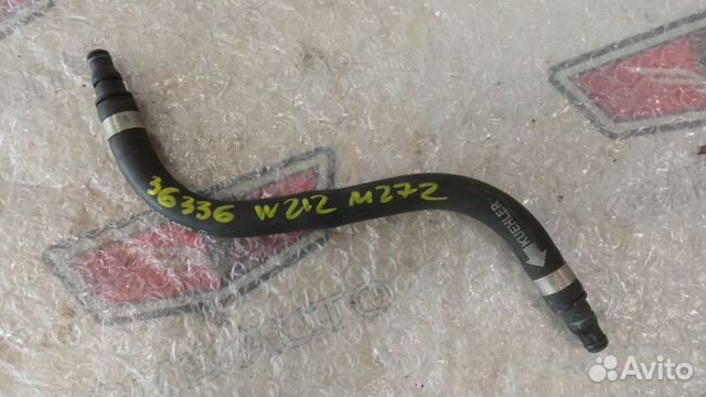 Шланг системы охлаждения Мерседес W212