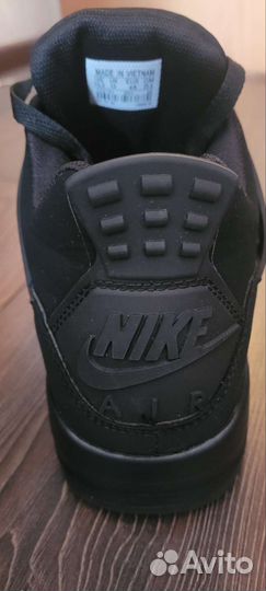 Nike air jordan 4