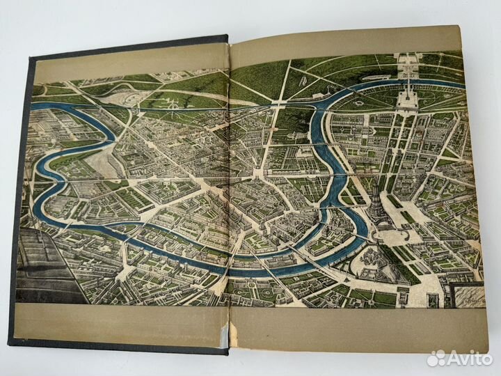 Генеральный план реконструкции города Москвы 1936