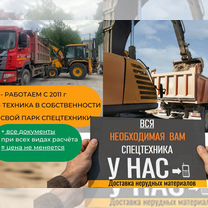 Аренда кабельной лебедки, протяжка кабеля, Санкт-Петербург