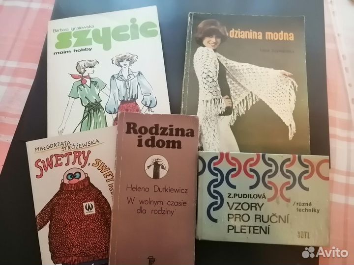 300 узоров для вязан. Шитье и вязан на польском яз