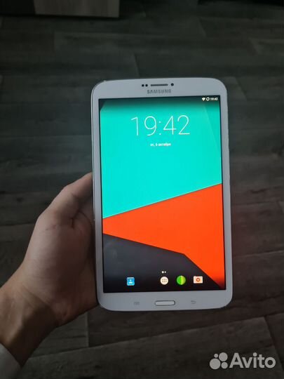 Samsung Tab 3 Android 7.1.2