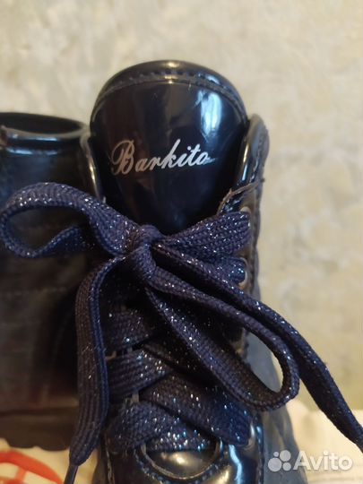 Ботинки демисезонные для девочки 25 размер