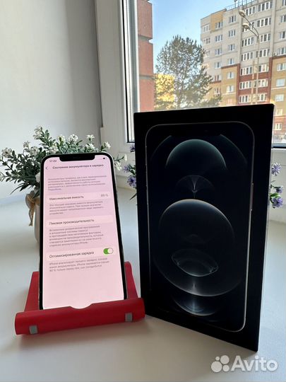 iPhone 12 Pro, 128 ГБ