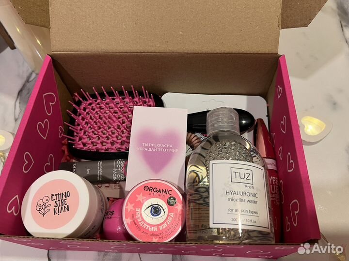 Бьюти-боксы с косметикой