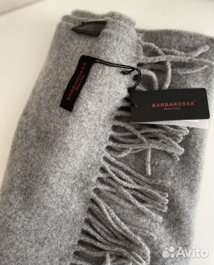 Новый итальянский шарф