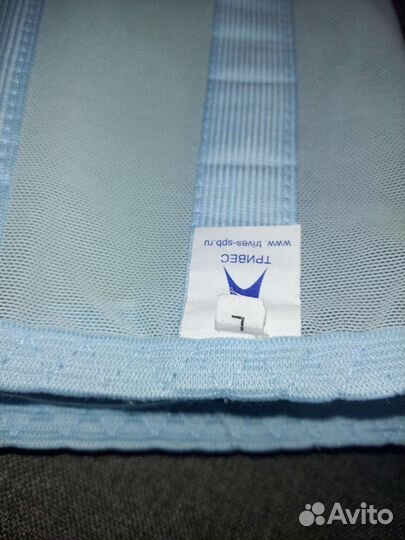 Корсет ортопедический