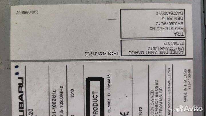 Штатная магнитола subaru forester