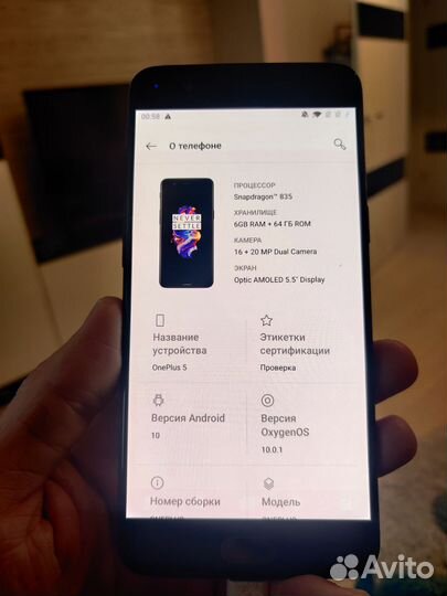 OnePlus 5, 6/64 ГБ