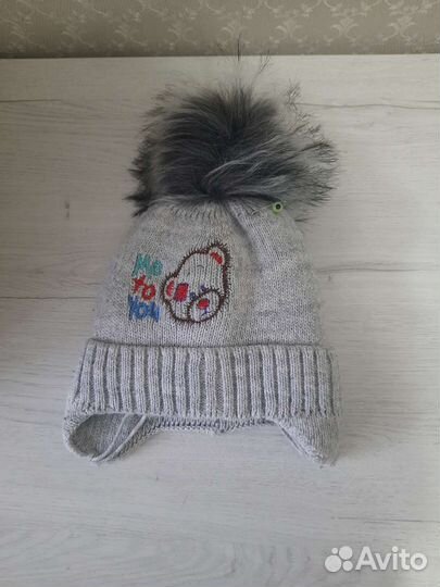 Шапка зимняя