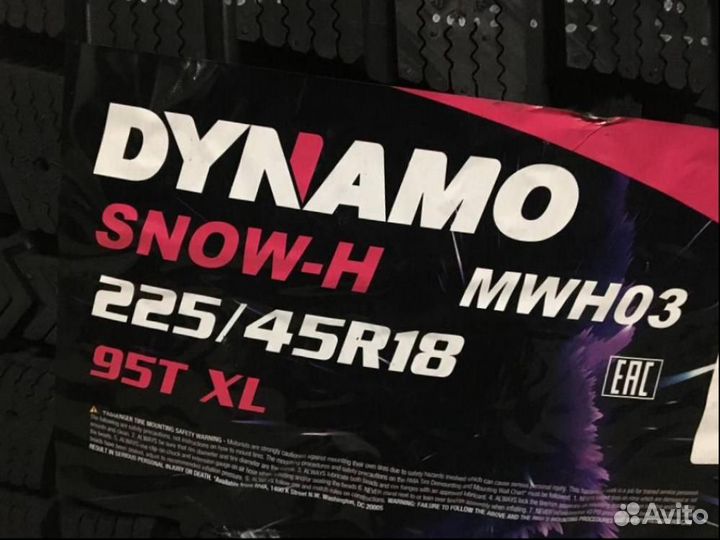 Dynamo Snow-H MWH03 225/45 R18 95T