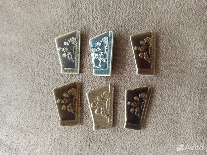 Значок Брянск - город партизанской славы