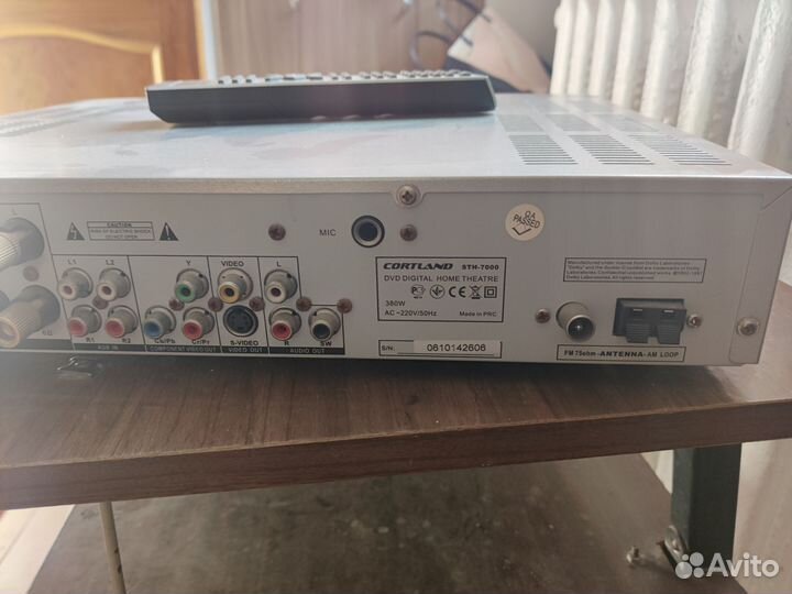 Усилитель Cortland DVD ресивер