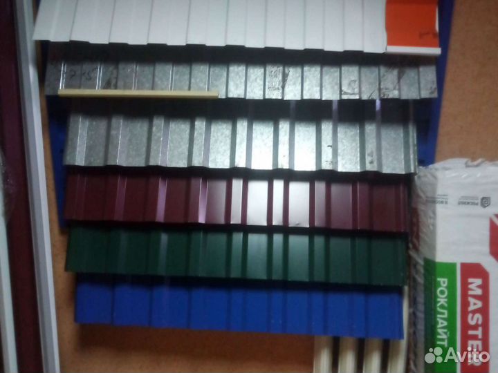 Профлист, металлочерепица, сайдинг, утеплитель