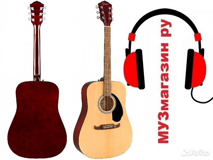 Гитары от 3500 и Fender FA-125 Акустическая, новые