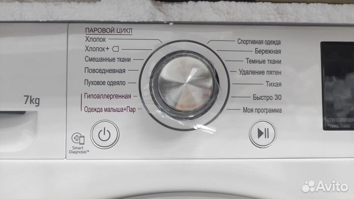 Стиральная машина LG 7 кг